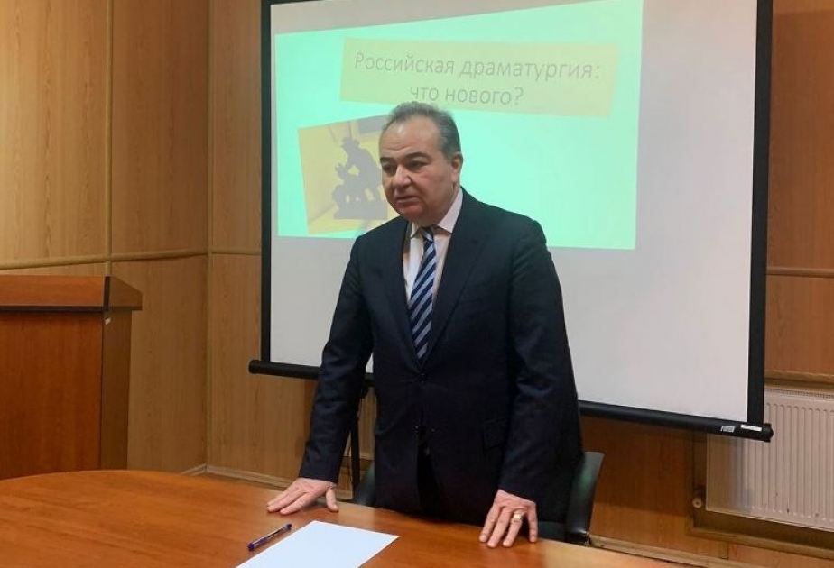 Memarlıq və İncəsənət İnstitutunda rusiyalı mütəxəssislərlə görüş