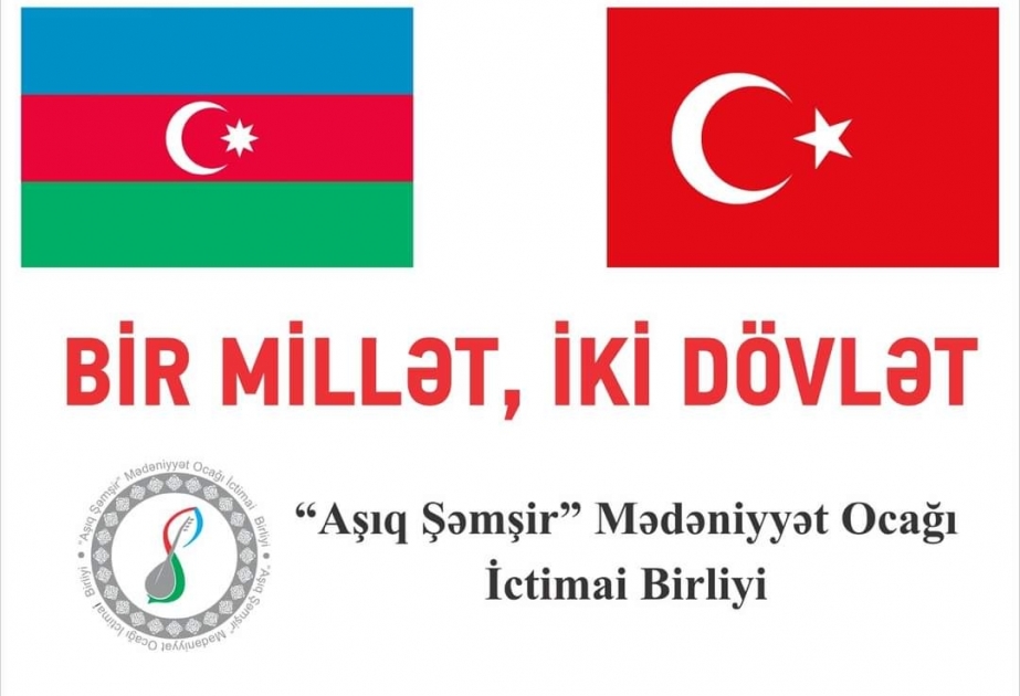 “Aşıq Şəmşir” Mədəniyyət Ocağı Türkiyəyə yardım aksiyasına qoşulub