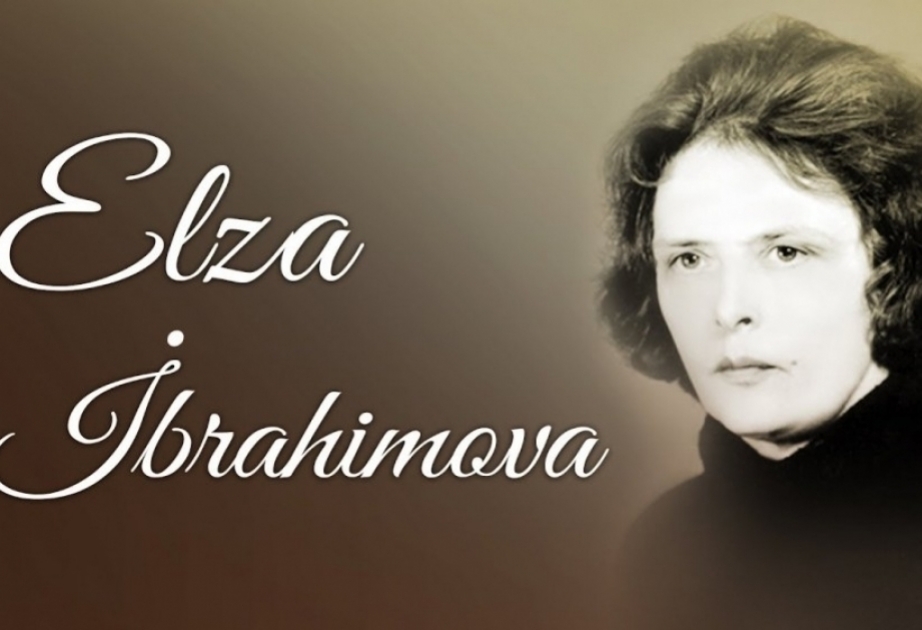 Сегодня день памяти видного композитора Эльзы Ибрагимовой
