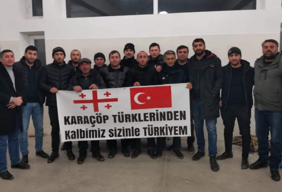 Продолжается кампания помощи Турции азербайджанцев, проживающих в Грузии