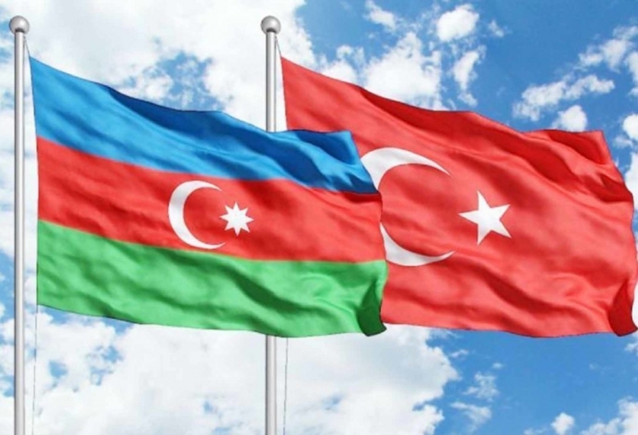 Посольство Азербайджана обратилось к нашим гражданам в Турции