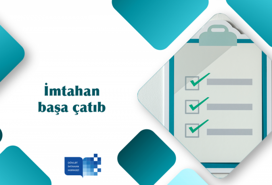 Dövlət qulluğuna qəbul üçün növbəti test imtahanı təşkil edilib