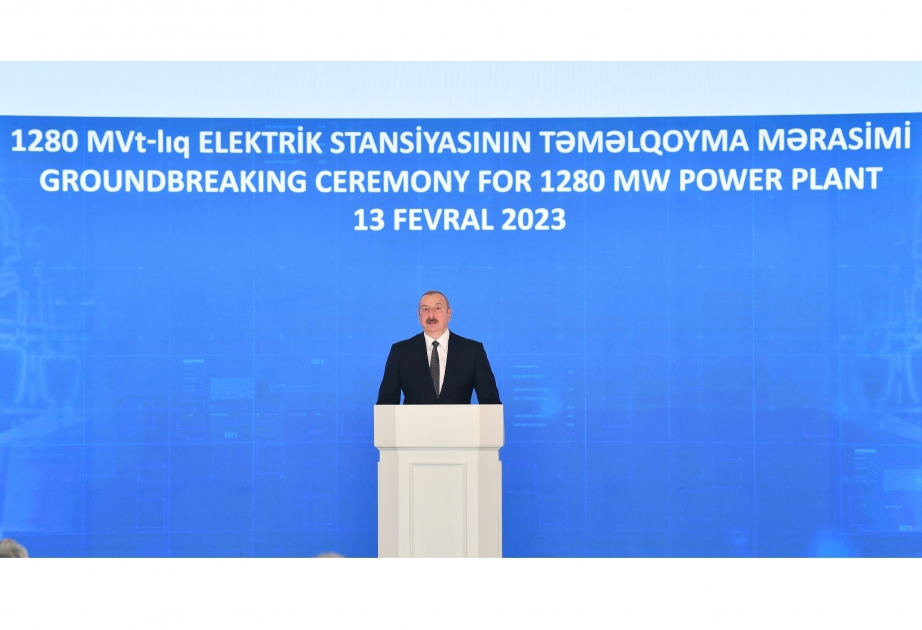 Zeremonie zur Grundsteinlegung für das größte Wärmekraftwerk mit 1280 MW elektrischer Leistung VIDEO