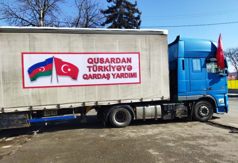 Братская помощь Турции: к гуманитарной кампании присоединились и гусарцы