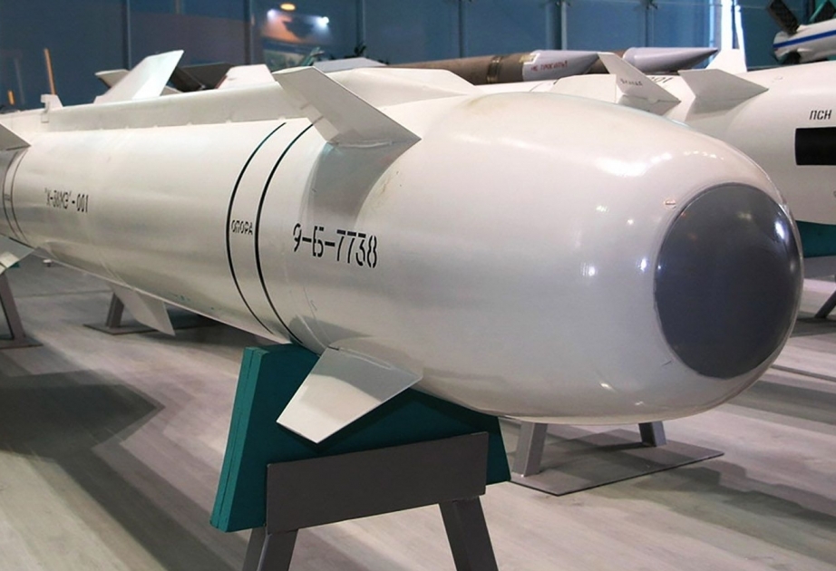 Japan to buy Tomahawks in one go from U.S. in fiscal year 2023