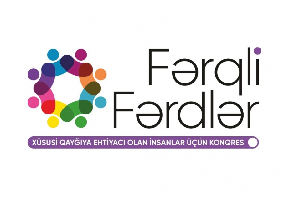 В марте в Баку состоится 5-й Конгресс «Fərqli Fərdlər»