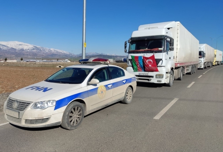 В Турцию прибыла третья колонна гуманитарной помощи МЧС