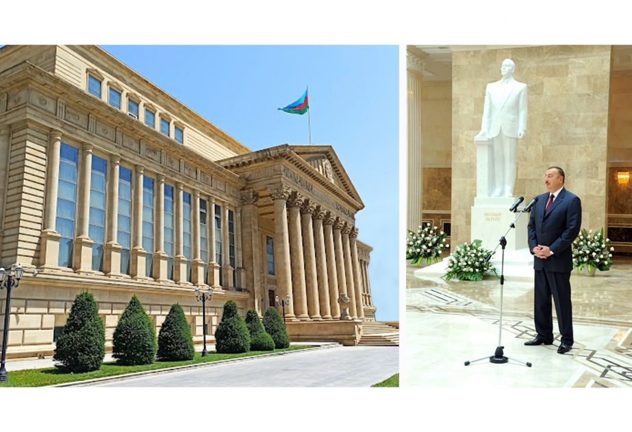 Верховный суд Азербайджанской Республики – 100
