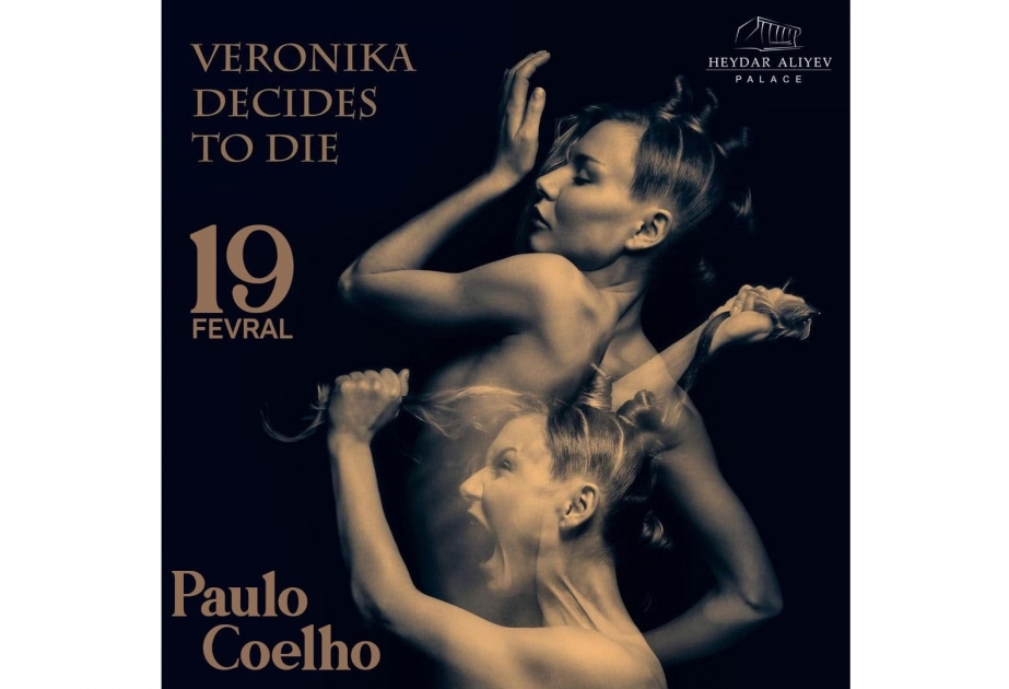 Спектакль «Вероника решает умереть» на сцене Дворца Гейдара Алиева