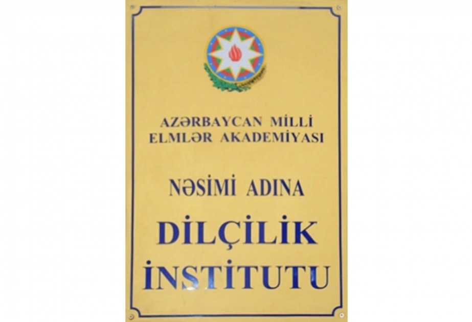 Humanitar elmdə Azərbaycan qadını - elmi seminar