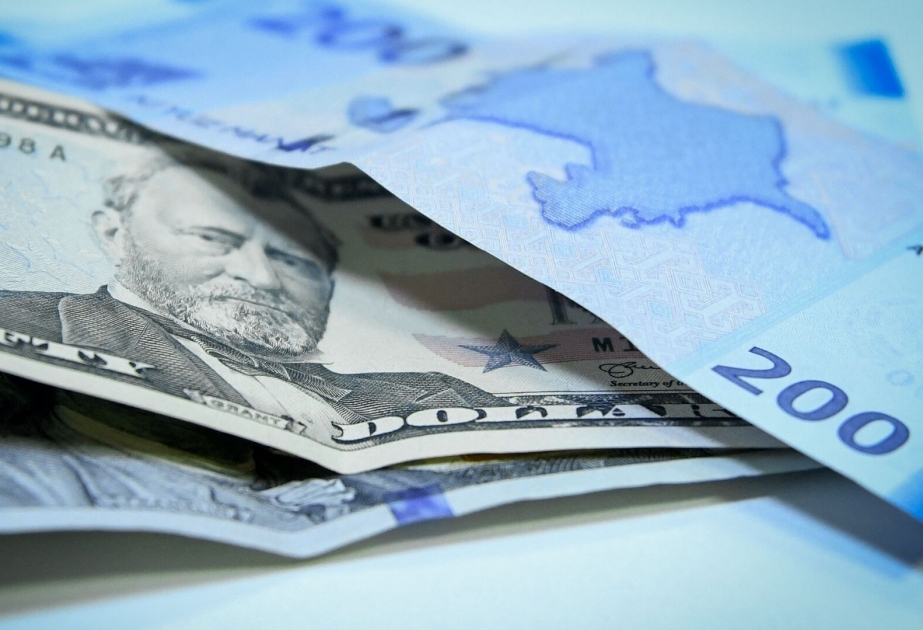 البنك المركزي يحدد سعر الصرف الرسمي للعملة الوطنية مقابل الدولار ليوم 16 فبراير