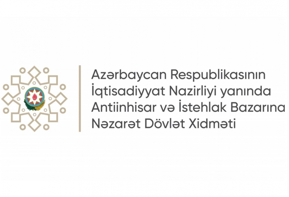 Dövlət Xidməti hakimliyə namizədlər üçün mühazirə təşkil edib