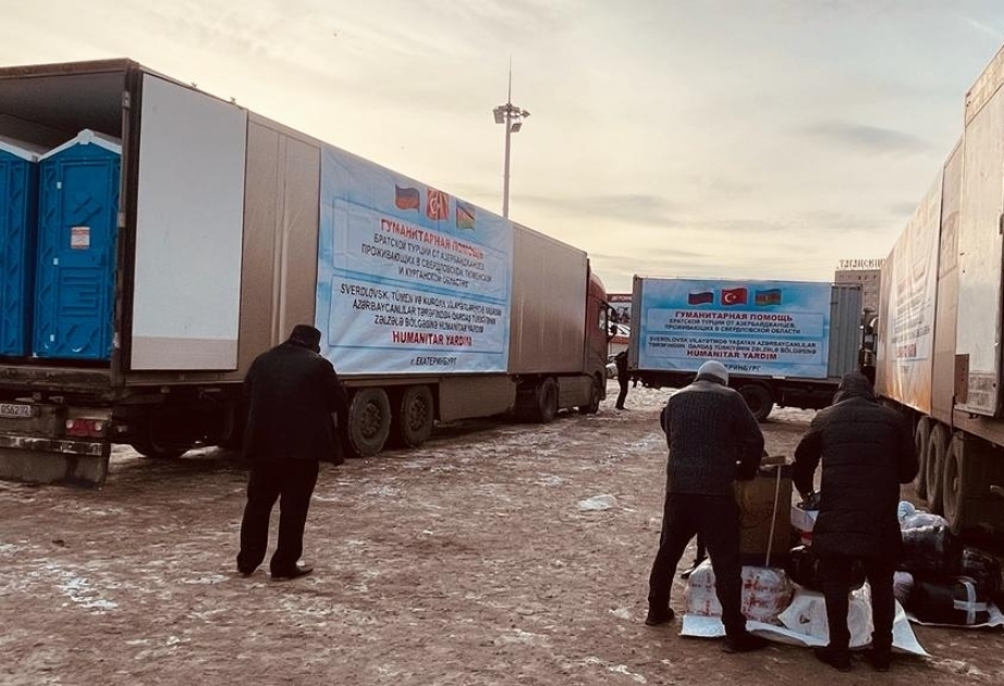 Азербайджанская диаспора в России оказывает финансовую и гуманитарную помощь братской Турции