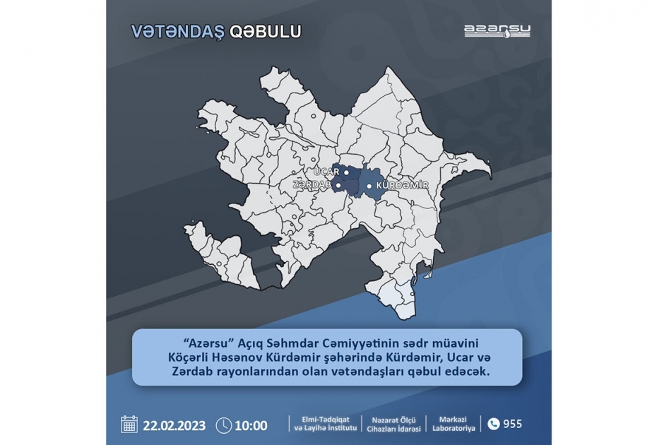 “Azərsu”: Vətəndaş qəbulunun vaxtı dəyişdirilib