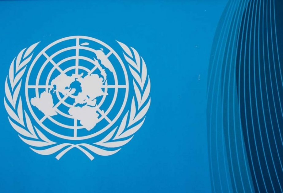 Geberkonferenz in Genf: UNO erhält Zusagen über 826 Milliarden Dollar für Bildung von Kindern