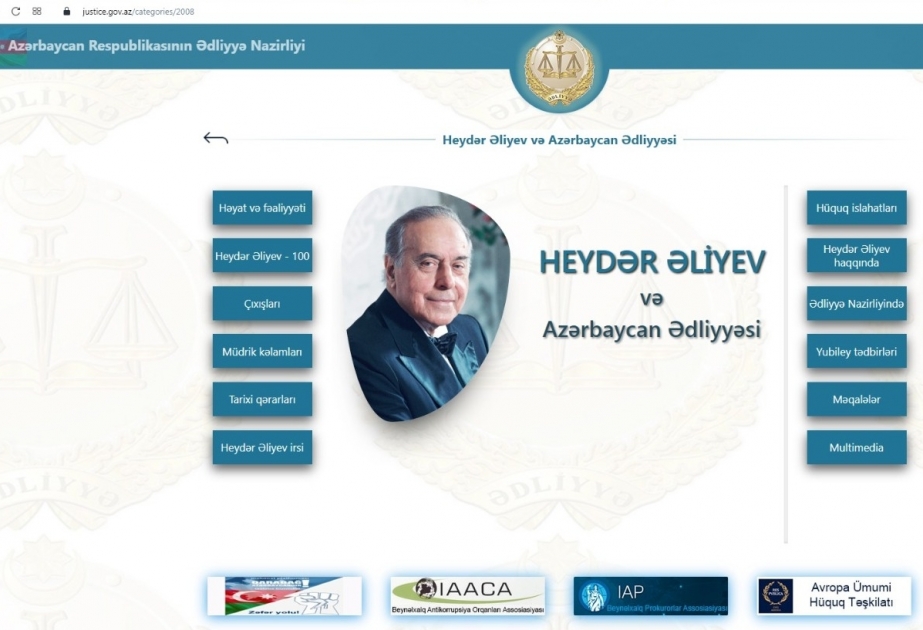 “Heydər Əliyev və Azərbaycan ədliyyəsi” elektron məlumat platformasının təqdimatı keçirilib