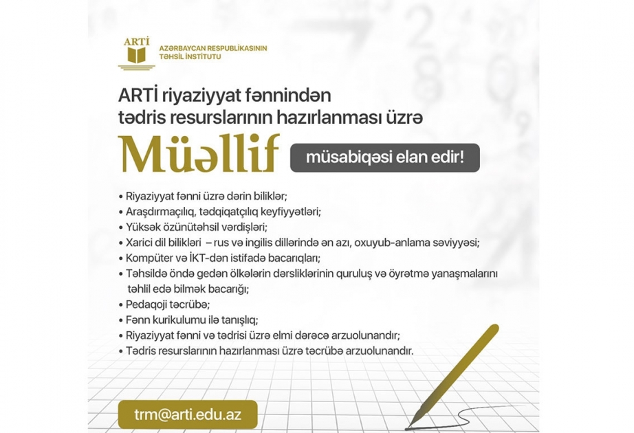 Tədris resurslarının hazırlanması üzrə müəllif müsabiqəsi elan edilir