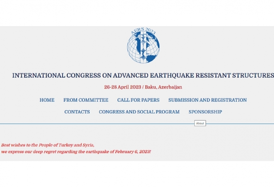 Baku to host International Congress on Advanced Earthquake Resistant structures