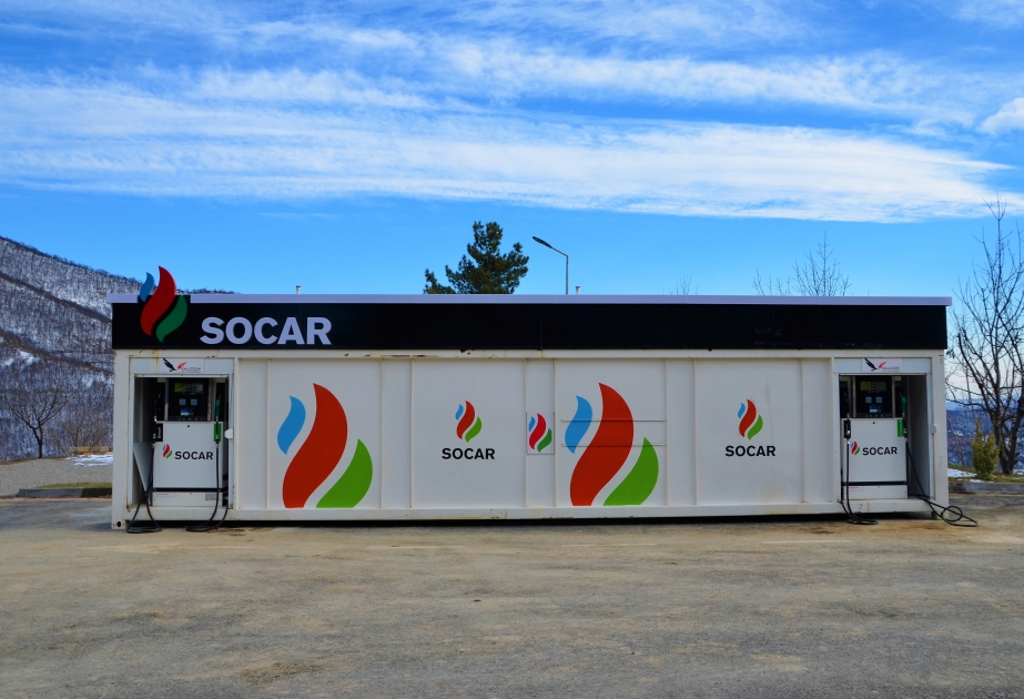 В Лачине сдана в эксплуатацию АЗС марки SOCAR