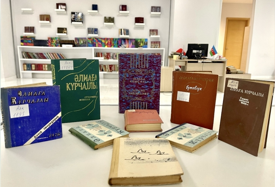В Центральной научной библиотеке организована выставка, приуроченная к 95-летию поэта Алиаги Кюрчайлы