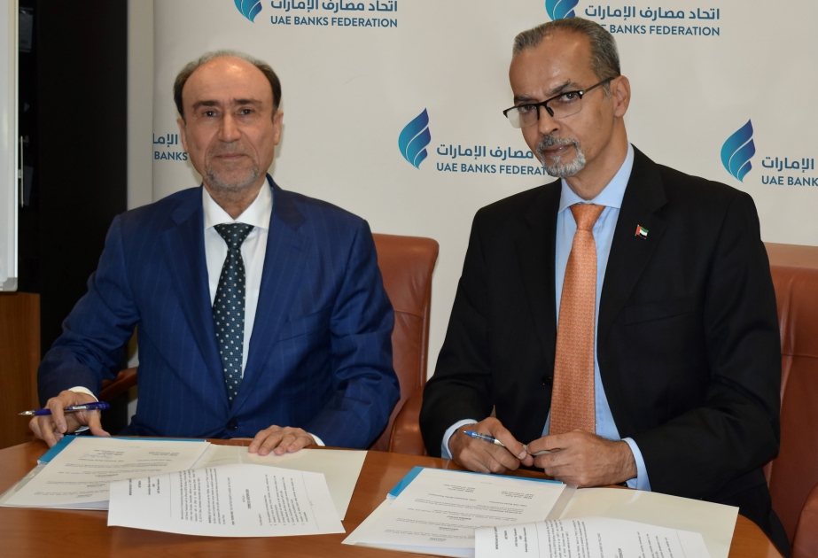 Azerbaiyán y los Emiratos Árabes Unidos desarrollarán relaciones de corresponsalía bancaria