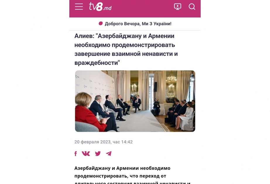 Moldova KİV-ləri Prezident İlham Əliyevin Münxen Konfransında iştirakını geniş işıqlandırıb