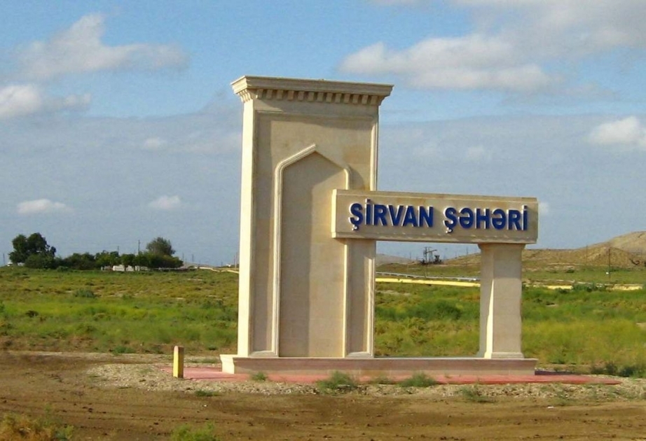 İqtisadiyyat nazirinin vətəndaş qəbulunun vaxtı dəyişdirilib