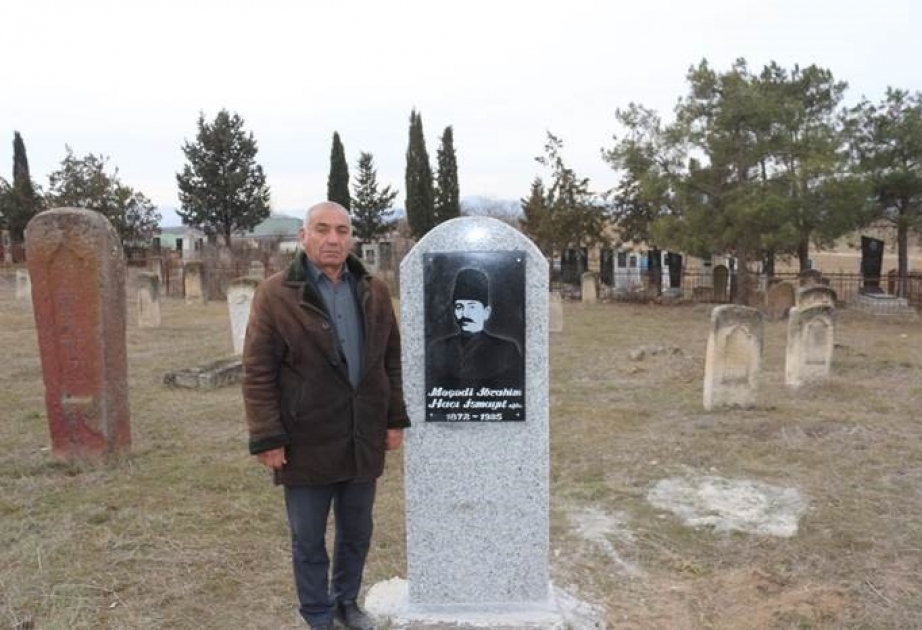Mülklərini xalqının təhsilinə hədiyyə edən xeyriyyəçi kimdir?  MÜSAHİBƏ