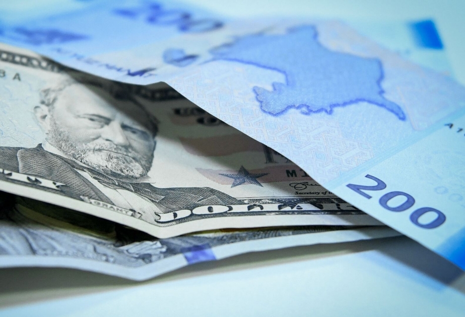 البنك المركزي يحدد سعر الصرف الرسمي للعملة الوطنية مقابل الدولار ليوم 22 فبراير
