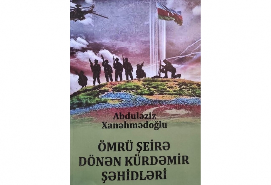 "Ömrü şeirə dönən Kürdəmir şəhidləri" kitabının təqdimatı olub