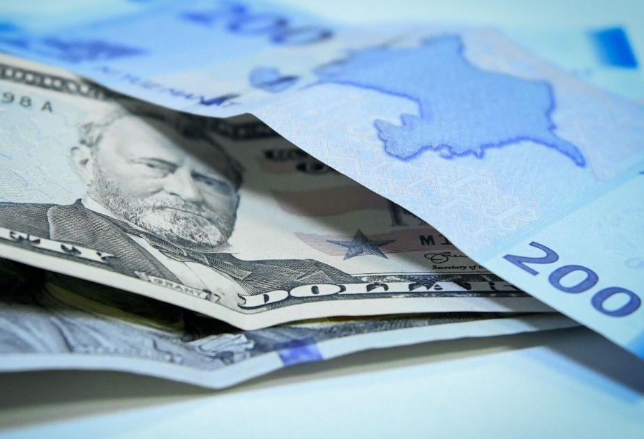البنك المركزي يحدد سعر الصرف الرسمي للعملة الوطنية مقابل الدولار ليوم 23 فبراير