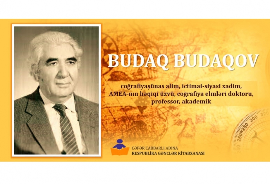 Kitabxanada akademik Budaq Budaqovun 95 illiyi münasibətilə materiallar hazırlanıb