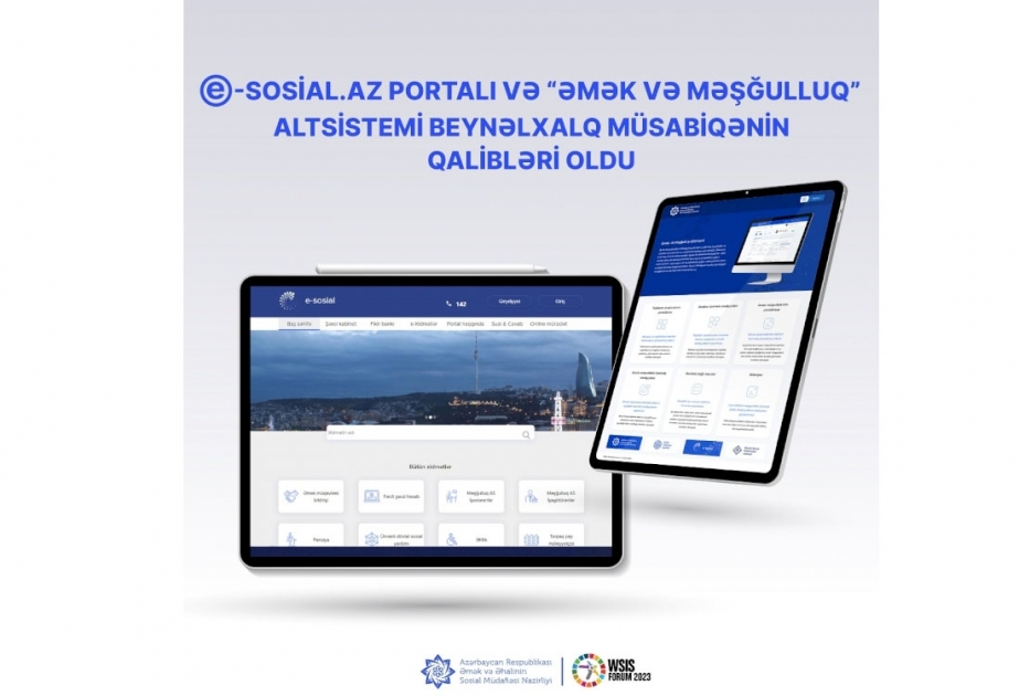 E-sosial.az portalı və “Əmək və Məşğulluq” altsistemi beynəlxalq müsabiqənin qalibləri olub