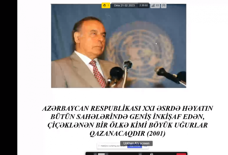 DİA-da Dövlət Miqrasiya Xidmətinin əməkdaşları üçün ixtisasartırma təlimi
