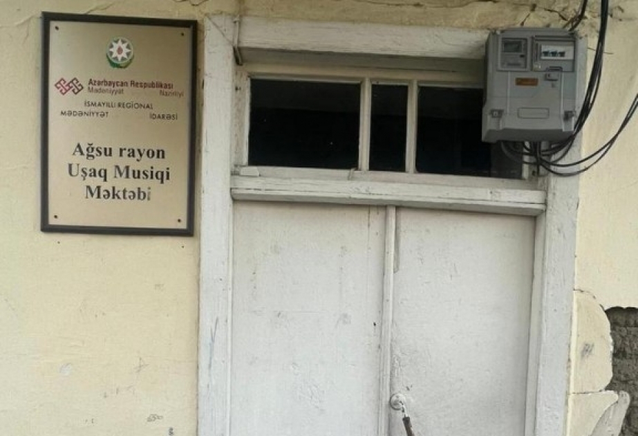 Mədəniyyət Nazirliyi Ağsu rayonundakı mədəniyyət müəssisələrinə baxış keçirib