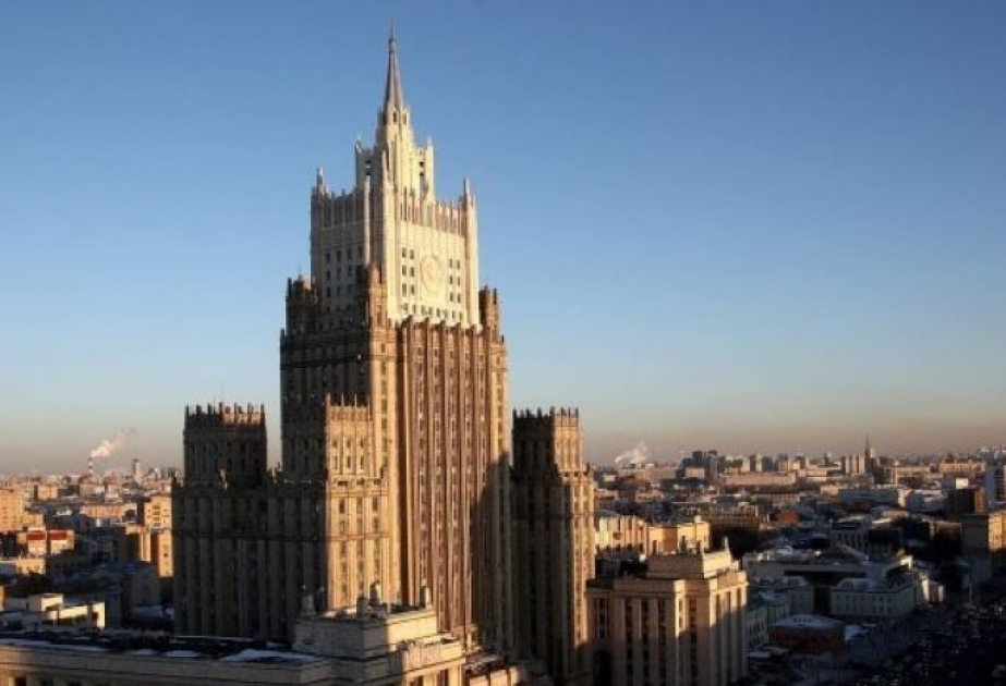 МИД РФ: Москва предпринимает целенаправленные усилия по нормализации отношений между Баку и Ереваном