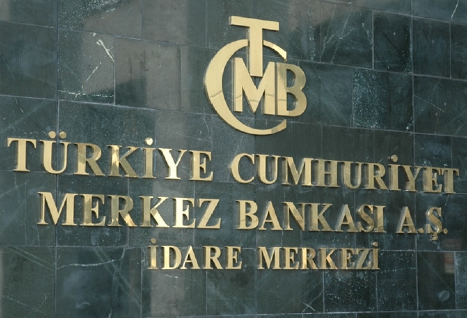Центробанк Турции снизил ключевую ставку до 8,5 проц