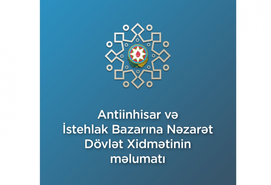 Dövlət Xidməti: Onlayn satış platformalarına məhdudiyyətlər tətbiq olunmayacaq