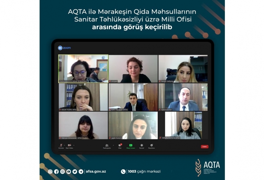 لقاء عبر الاتصال المرئي بين خبراء التغذية لأذربيجان والمغرب
