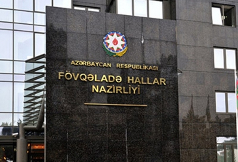 FHN gözlənilən hava şəraiti ilə əlaqədar əhaliyə müraciət edib