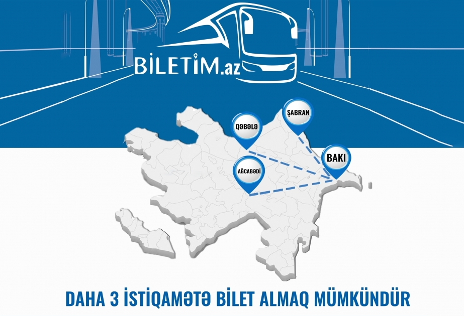 На портал biletim.az добавлены еще 3 пункта