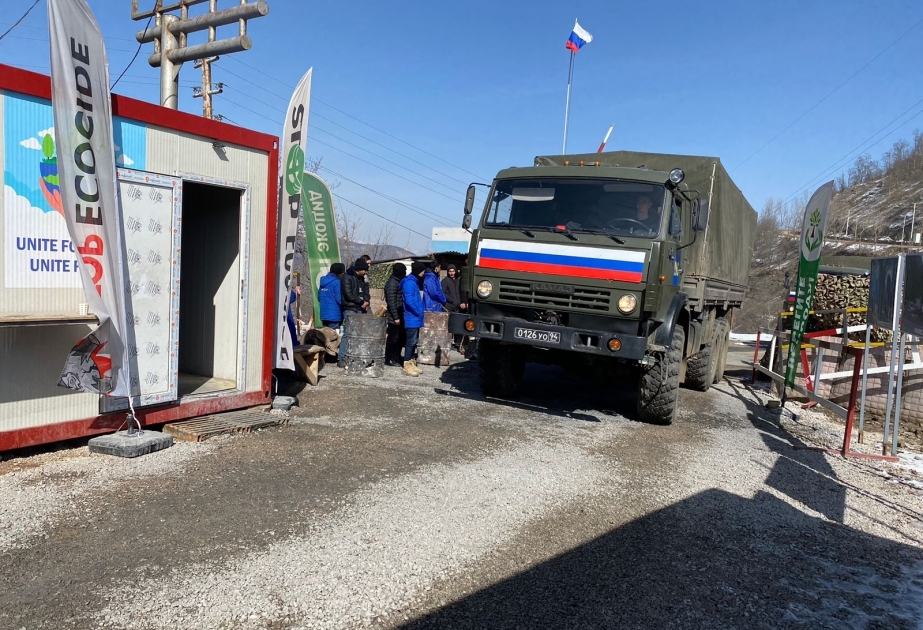 Конвой автомобилей миротворцев беспрепятственно проехал через территорию проведения акции