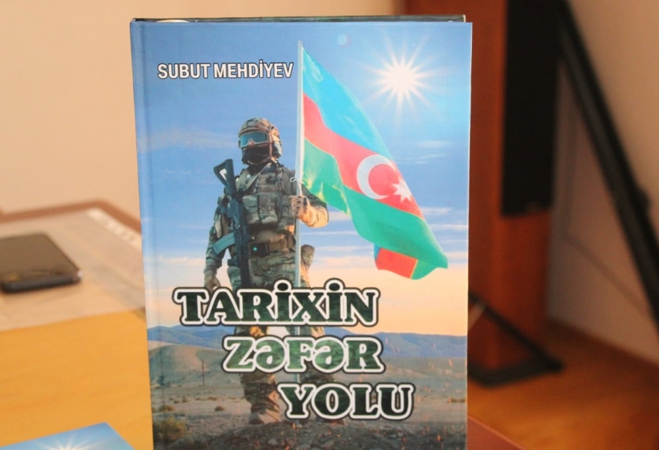 Bərdədə “Tarixin Zəfər Yolu” kitabının təqdimatı olub