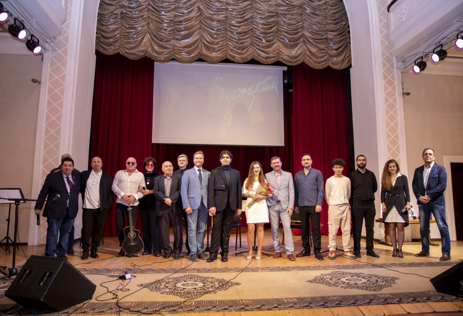 Клуб авторской песни Баку провел литературно-музыкальный вечер к юбилею Владимира Высоцкого