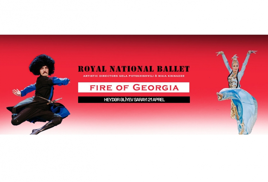 Королевский национальный балет Грузии представит танцевальный спектакль в Баку