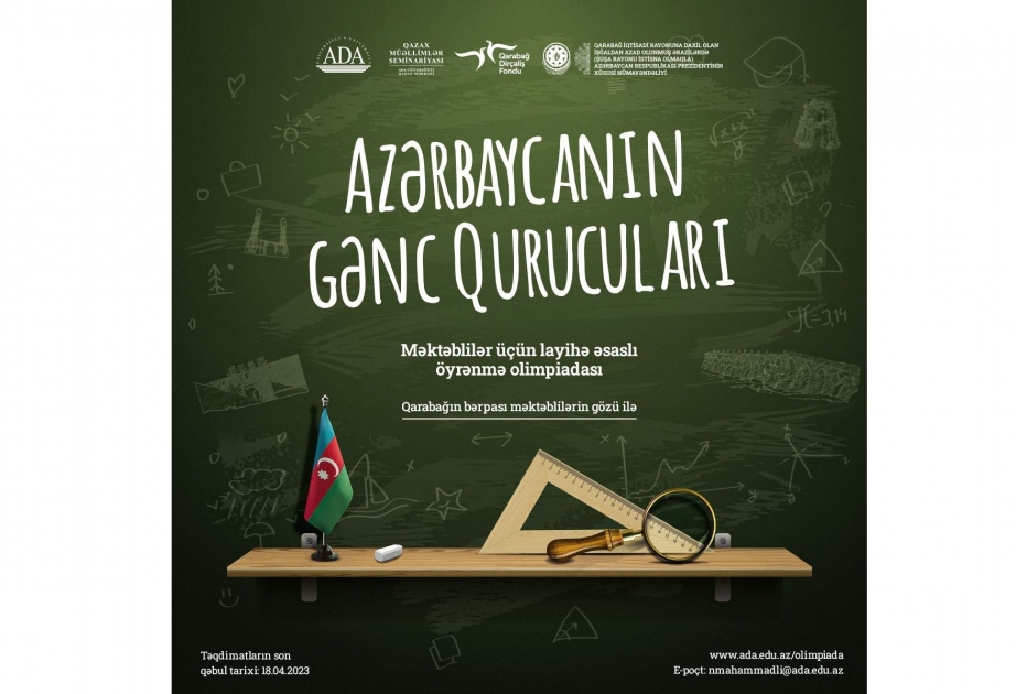 В Азербайджане стартовала олимпиада «Восстановление Карабаха глазами школьников»