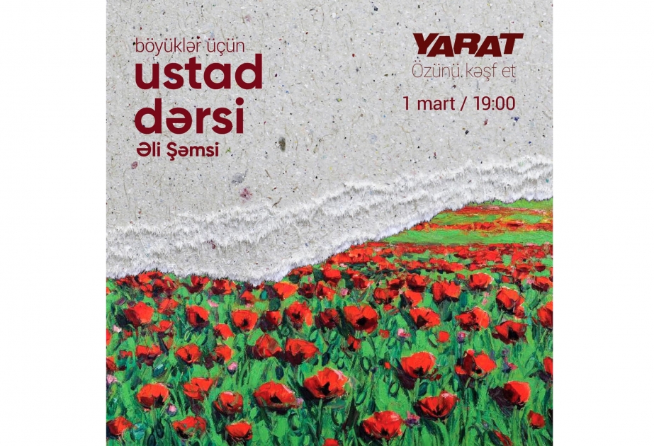 Rəngkarlıq Muzeyində ustad dərsi - “Özünü kəşf et”