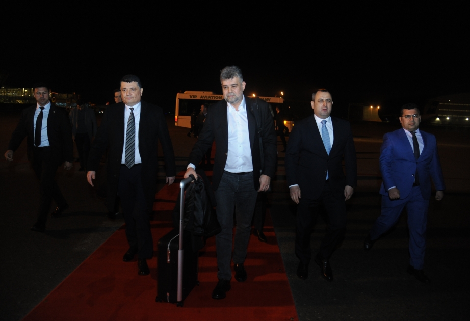 罗马尼亚议会众议院议长来阿塞拜疆进行正式访问

