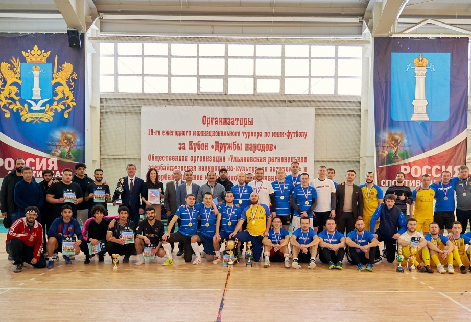 Азербайджанская диаспора Ульяновска организовала турнир «Кубок Дружбы народов»