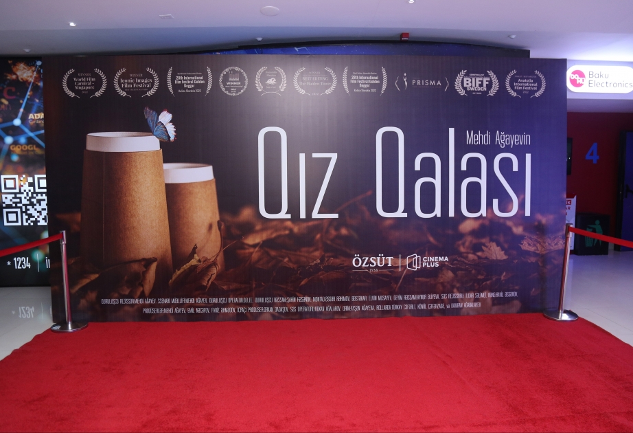 “Qız Qalası” filminin premyerası olub